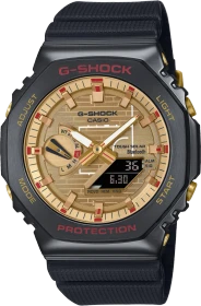 Casio G-Shock GBM-2100RH-1A