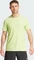 adidas Own The Run Laufshirt kurzarm pulse lime (Herren) Vorschaubild