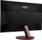 AOC G2778VQ, 27" Vorschaubild
