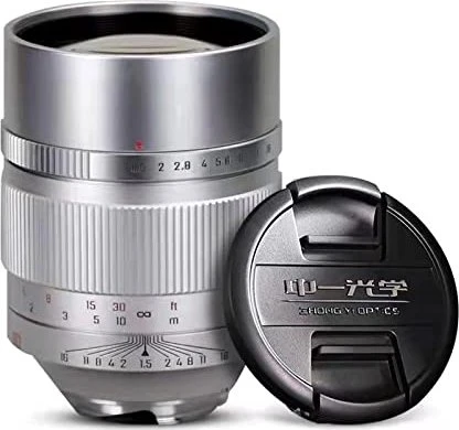 Mitakon Speedmaster 90mm 1.5