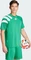 adidas Fortore 23 Trikot kurzarm team green/white (Herren) Vorschaubild