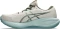 Asics Gel-Cumulus 28 (Herren) Vorschaubild