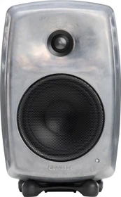 Genelec 8330ARW RAW silber, Stück