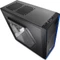 DeepCool Tesseract SW schwarz, Acrylfenster Vorschaubild