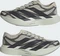 adidas Adizero EVO SL EXO putty grey/utility black/iron metallic (Herren) Vorschaubild
