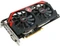 MSI Radeon R9 280X, R9 280X Gaming 3G, 3GB GDDR5, DVI, HDMI, 2x mDP Vorschaubild