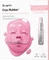 Dr. Jart+ Cryo Rubber Mask Vorschaubild
