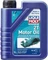 Liqui Moly Marine 2T Motor Oil Vorschaubild