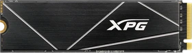 ADATA XPG Gammix S70 Blade 8TB, M.2 2280 / M-Key / PCIe 4.0 x4, Kühlkörper