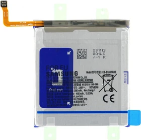 Samsung EB-BS921ABE
