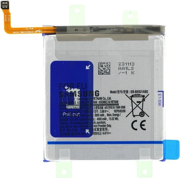 Samsung EB-BS921ABE