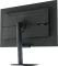GIGABYTE M27Q2 QD, 27" Vorschaubild