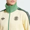 adidas FC Bayern München Beckenbauer Originals Trainingsjacke easy yellow (Herren) Vorschaubild