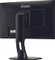 iiyama ProLite XUB2492HSU-B1, 23.8" Vorschaubild