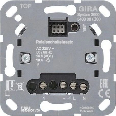 Gira System 3000 Relaisschalteinsatz