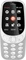 Nokia 3310 (2017) Dual-SIM grau Vorschaubild