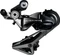 Shimano Dura Ace RD-R9100-SS 11s 11-30t Schaltwerk kurz Vorschaubild