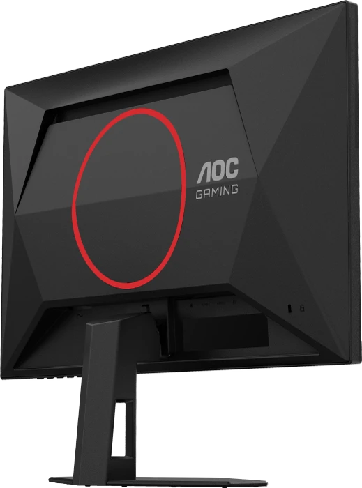 AOC 25G4SRE, 24.5"