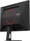 AOC 25G4SRE, 24.5" Vorschaubild