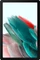 Samsung Galaxy Tab A8 X200, Pink Gold, 3GB RAM, 32GB Vorschaubild