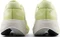 New Balance Fresh Foam X 880v15 fennel seed/silver metallic (Damen) Vorschaubild