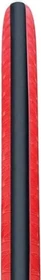 Kenda Kadence k1081 Road 700x23C Reifen