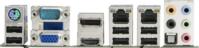 Supermicro C7H61, bulk (Intel 1155)