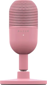 Razer Seiren V3 Mini Quartz