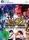 Street Fighter IV (PC)