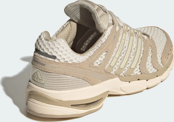 adidas Adistar Control 5 khaki three/alumina/iron metallic