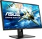 ASUS VG245HE, 24" Vorschaubild