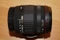 Sigma AF 18-200mm 3.5-6.3 DC Asp IF für Sony A Vorschaubild