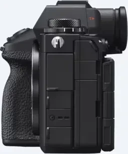 Sony Alpha 1 II Body