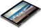 Dell Inspiron 15 5368 2-in-1, Core i5-6200U, 8GB RAM, 256GB SSD, DE Vorschaubild