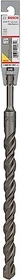 Bosch Professional SDS-plus-3 Hammerbohrer, 20x250x300mm, 1 Stück