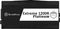 SilverStone Extreme Series EX1200R Platinum 1200W, SFX-L 4.1 Vorschaubild