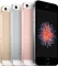 Apple iPhone SE 16GB grau Vorschaubild