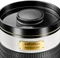Walimex Pro 800mm 8.0 für Sony E Vorschaubild