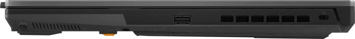 ASUS TUF Gaming F15 (2023) FX507VI-LP063W, Mecha Gray, Core i7-13620H, 16GB RAM, 1TB SSD, GeForce RTX 4070, DE
