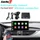 Carlinkit TBox Lite S