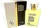 Alyssa Ashley Musk Eau de Toilette Vorschaubild