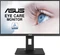 ASUS VA24DQLB, 23.8" Vorschaubild