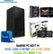 Clevo GPCNZXTH1B1, Core i7-11700F, 32GB RAM, 512GB SSD, GeForce RTX 3060 Ti Vorschaubild