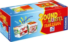 Kosmos Soundwürfel Fahrzeuge