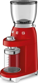 Smeg CGF11RDEU