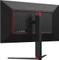 LC-Power LC-M27-4K-UHD-144, 27" Vorschaubild
