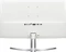 LG 24MP88HV-S, 23.8" Vorschaubild