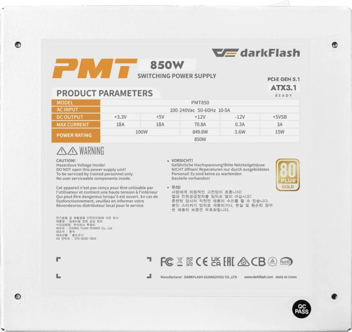DarkFlash PMT Series PMT850 weiß 850W, ATX 3.1