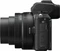 Nikon Z 50 mit Objektiv Z DX 16-50mm 3.5-6.3 VR Vorschaubild