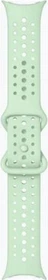 Google Active Sportarmband Small für Pixel Watch 3 (45mm) Wintergreen
